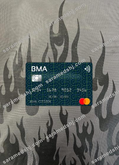 Afghanistan Bank Millie Afghan mastercard photolook front